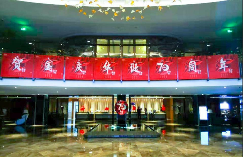 Yantai Meiya International Aparthotel Luaran gambar